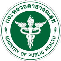 สำนักงานสาธารณสุขอำเภอแกดำ